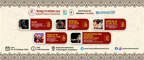 National Theatre Festival