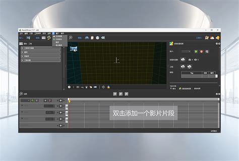 Image result for Pano2VR Examples