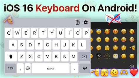 Rezultat imagine pentru iOS 15 Keyboard