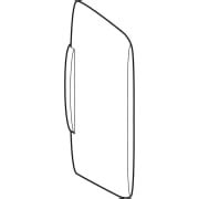 Geberit Basic urinal division | Geberit product catalogue