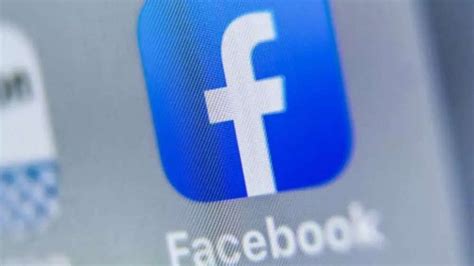 How to set daily time reminder alert on Facebook