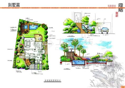 别墅景观园林手绘图私家庭院设计高清图jpg下载-土木在线