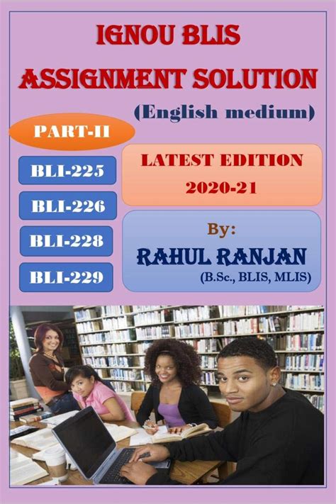 Buy IGNOU BLIS ASSIGNMENT SOLUTION: PART-II (BLI-225, BLI-226, BLI-228 ...