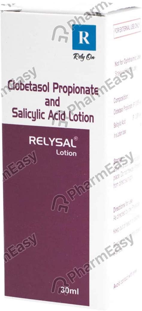 Relysal Bottle Of 30ml Lotion: Uses, Side Effects, Price & Dosage ...