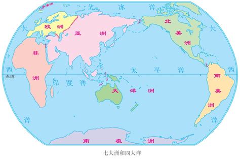 《综合素质》知识点之七大洲四大洋及海峡分界线_中国教师资格网