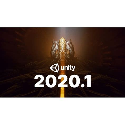 Unity 2020 的图像结果