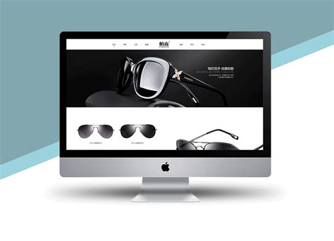 web眼镜网站界面排版布局 网页设计|网页|企业官网|举两栗子_原创作品-站酷(ZCOOL)