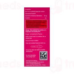 Gudcef 25 Mg Drops: Uses, Side Effects, Price & Substitutes