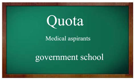 Puducherry: Proposal for 10 pc reservation for govt school students in ...