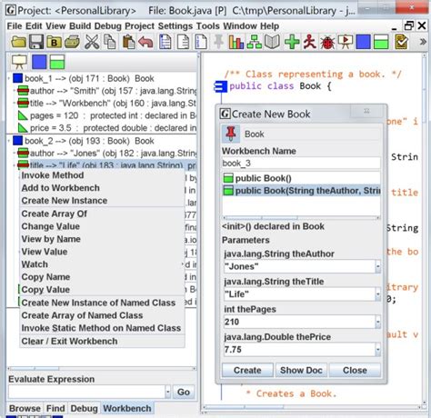 jGRASP GUI Tutorial 的图像结果