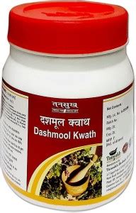 Tansukh Dashmool Kwath | Natural Herbal Kadha for Vat, Bones, Joints ...