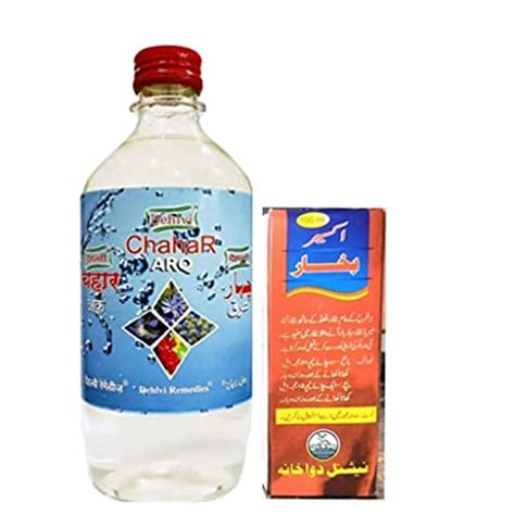 ARQ CHAHAR (KASNI, MAKOH, GAOZABAN, BADYAN 500ml each pack of 4) comes ...
