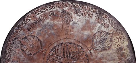 Maps | Vilayet of Bitlis/Paghesh | Kaza of Moush | Religion | Religious ...