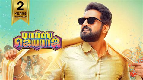 Sastika Rajendran Best Movies and Shows List from 2021 to 2021
