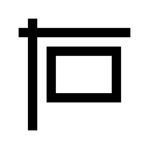 Image result for Windows Computer. Sign 10