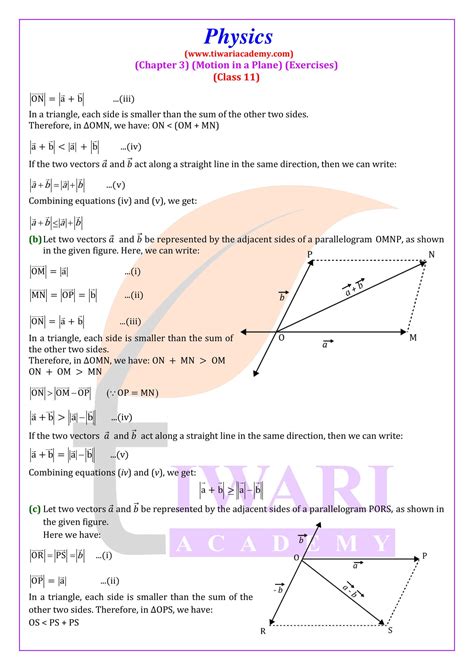 Chapter 3 Exercises 的图像结果