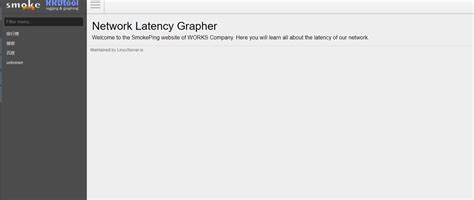 Smokeapi Tutorial 的图像结果