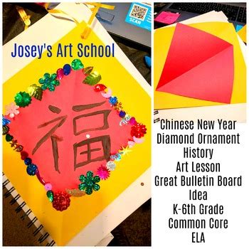 Ornament Project Teaching Resources | TPT