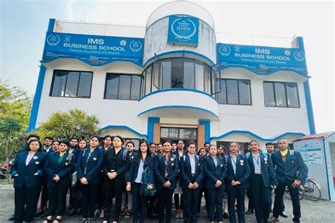 IMS Business School Kolkata Campus: Photos, Virtual Tour