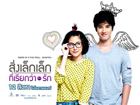 Alienware Mouse Charge に対する画像結果
