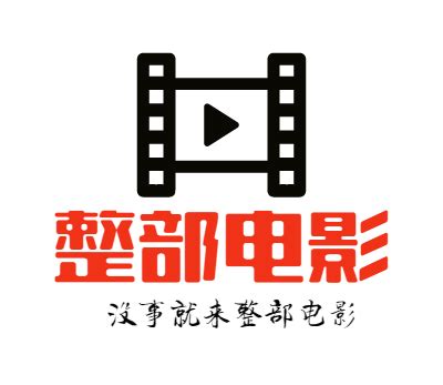 赤壁电影海报PSD素材免费下载_红动中国