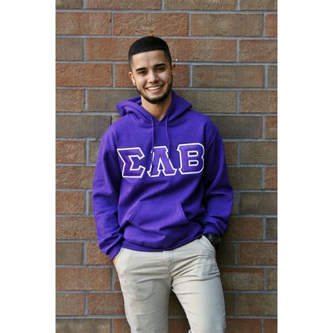 Sigma Lambda Beta Letters