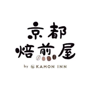 京都焙煎屋/Kyoto Roastery