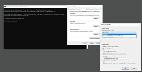 Safe Mode Command 的图像结果