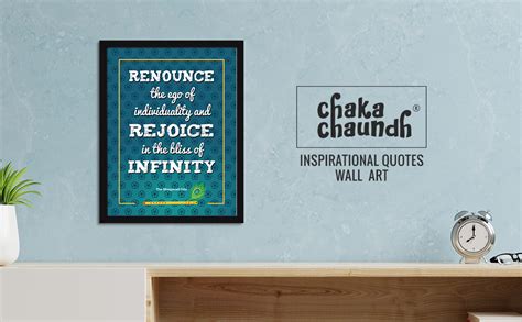Chaka Chaundh - Bhagavad Gita Quotes Wall Frame - Gita Quotes Wall ...