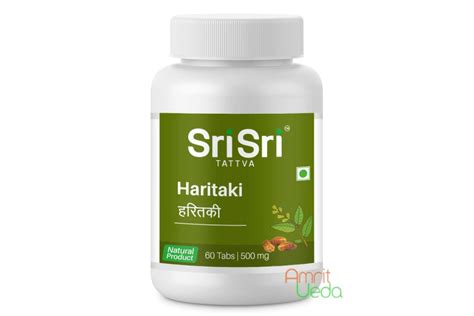 Купуйте Харітакі Шрі Шрі Таттва (Haritaki Sri Sri Tattva), 60 таблеток ...