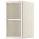 TORNVIKEN Open cabinet, off-white. Get it here - IKEA