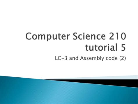 LC3 Tutorial 的图像结果