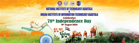 National Institute of Technology Agartala
