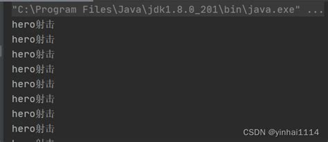 Fill Command Java 1.12.2 的图像结果