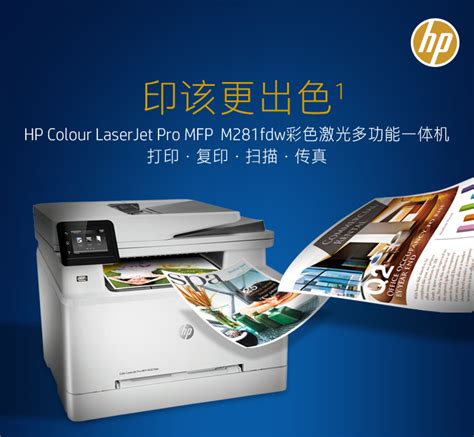 云南首批营业执照自助打印机在工商银行正式启用|云南信息报