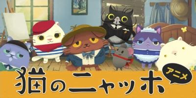 Neko HUD Script 的图像结果