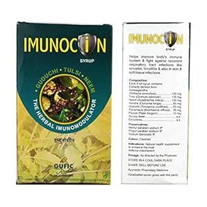 Gufic Immunocin Syrup (100ml) (Pack of 2) : Amazon.in: Grocery ...