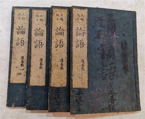 儒家五经指的是什么("四书五经"指的是哪几本书？) | 说明书网