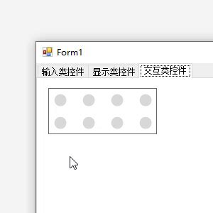Image result for Windows Form File Selector