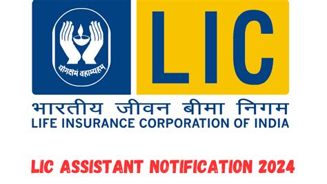 LIC Assistant Recruitment 2024 Notification Soon, Check All Details