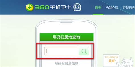 建设银行手机app如何查看完整银行卡卡号_360新知