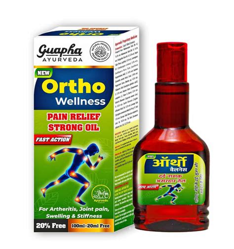 Medicinal Oil – Guapha Ayurveda