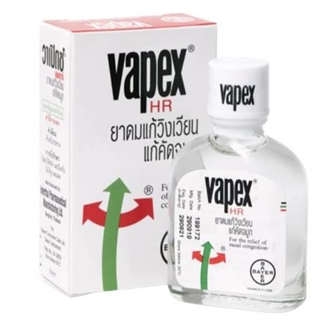 Buy Vapex HR nasal Inhalant Oil Menthol Eucalyptus Relief Congestion 14 ...