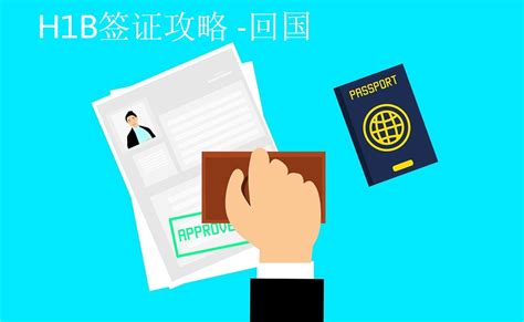福建申请美国探亲签证流程|携带哪些面签材料 - 知乎