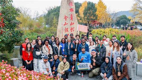 安吉美丽乡村迎来外国留学生频频“点赞” 250名外国留学生打卡“美丽乡村” - 中国日报网