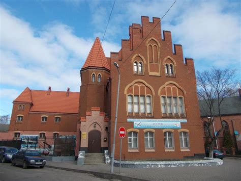 Музей Балтийского флота — Европа, Россия, Калининградская область