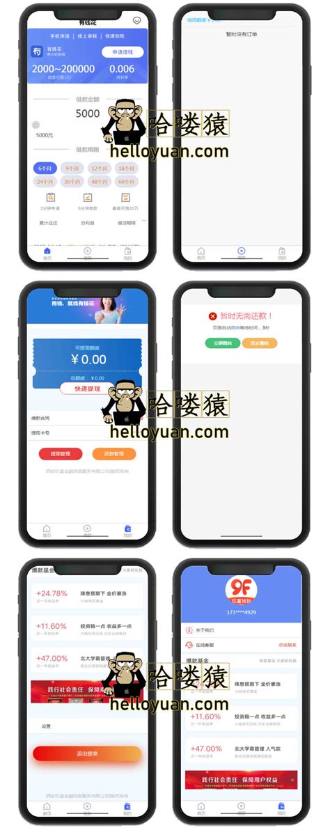 IM即时通讯社交聊天系统APP源码 - 知乎