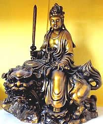 Bodhisattva - JungleKey.in Image