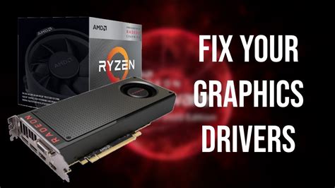AMD Graphics Driver Update 的图像结果