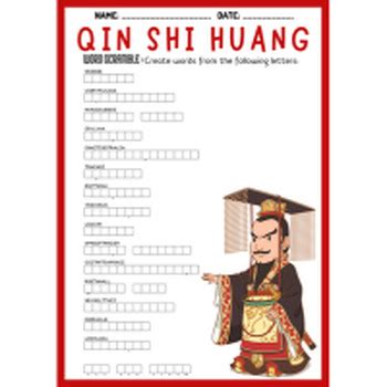 QIN SHI HUANG bundle word search & word scramble puzzles worksheets ...